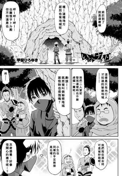 第1页图