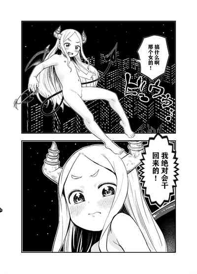 第17頁圖