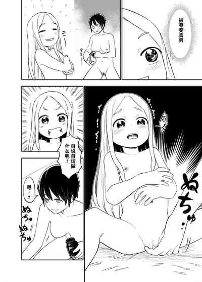 第29頁圖