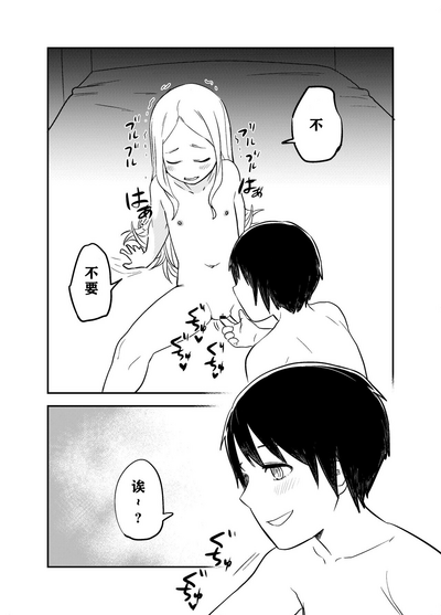 第33頁圖