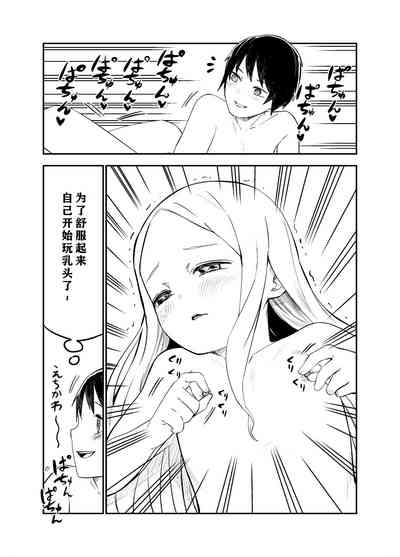 第41頁圖