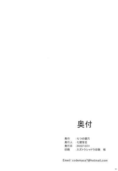 第53頁圖