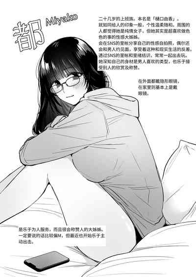第13頁 封面 - HaSM.cc
