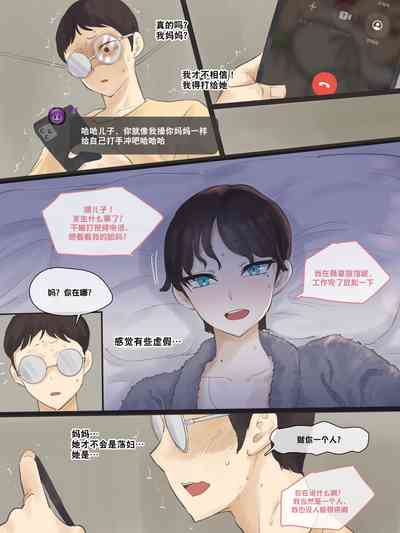 第33頁圖