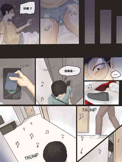 第17頁圖