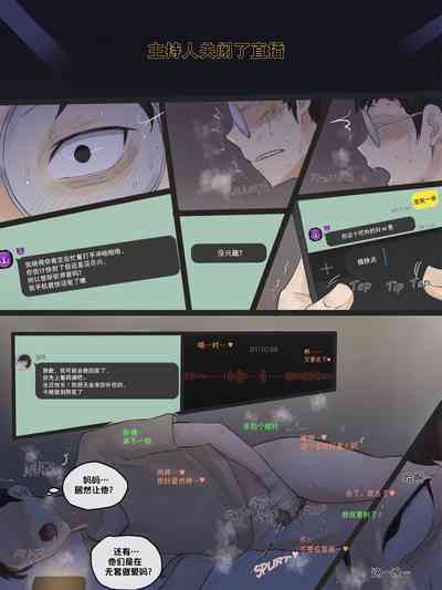 第9頁圖