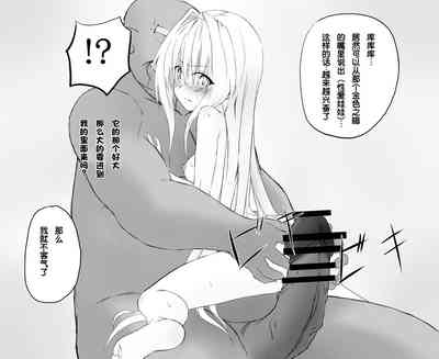 第5页图