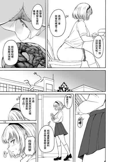 第13頁圖