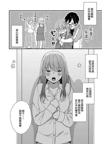 第101页图
