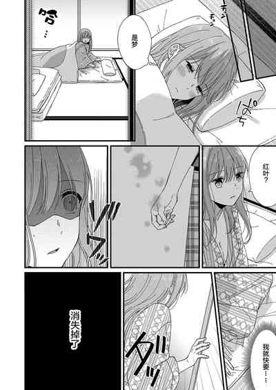 第129页图