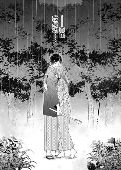 第133页图