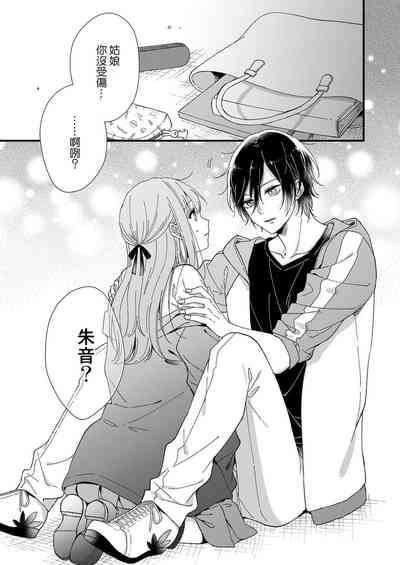 第13页图