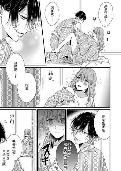 第145页图