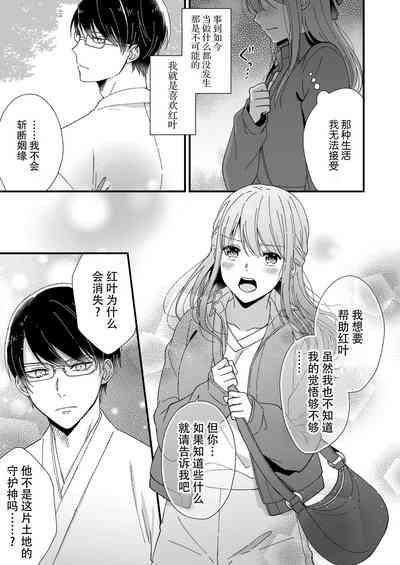 第153页图