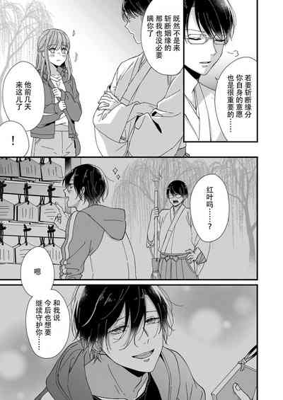 第161页图