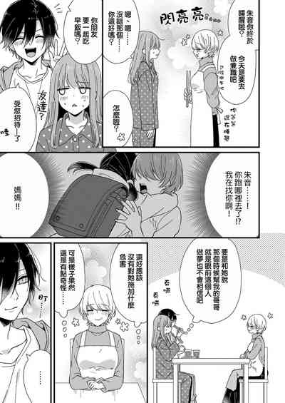 第41页图