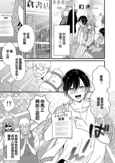 第45页图