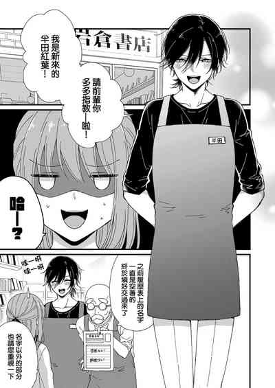 第65页图