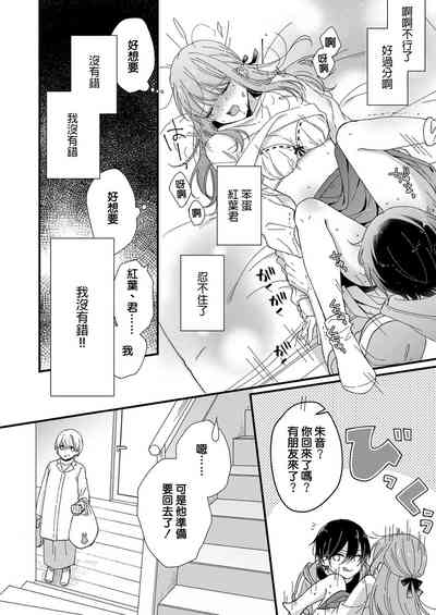 第93页图