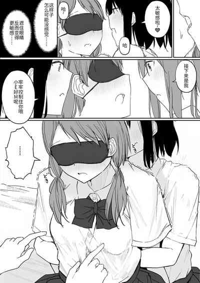 第21頁圖