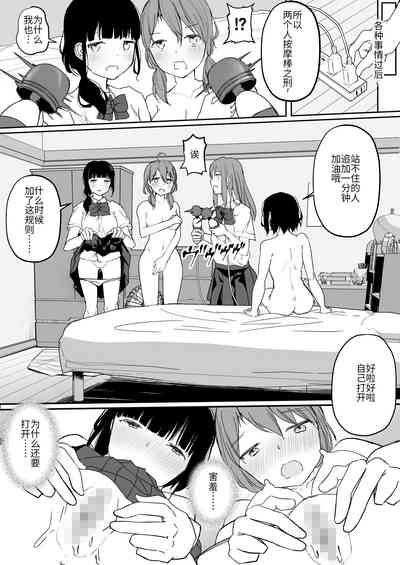 第41頁圖