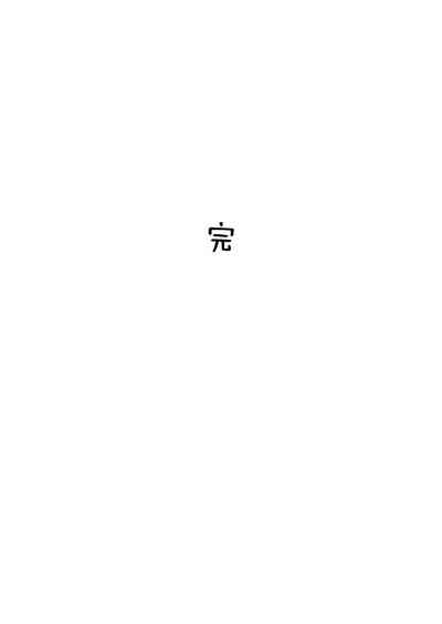 第69頁圖