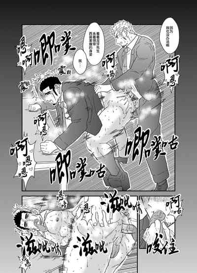 第17页图
