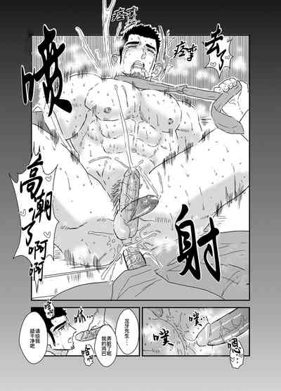 第25页图