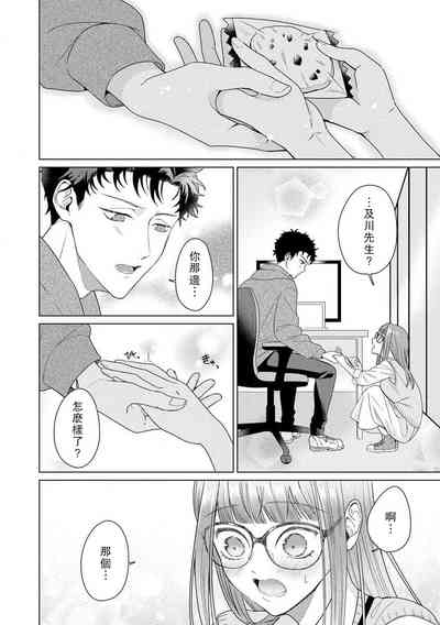 第153页图