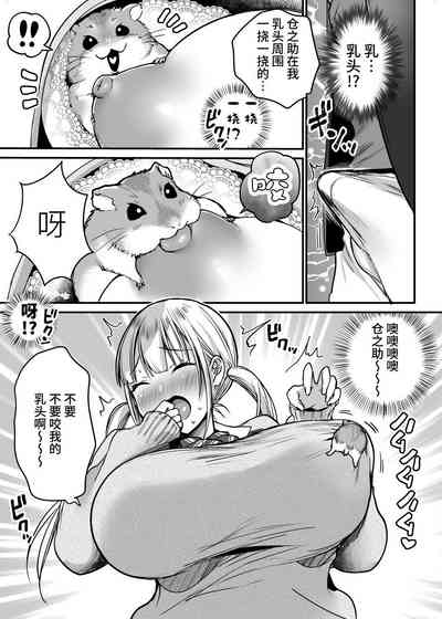 第13页图