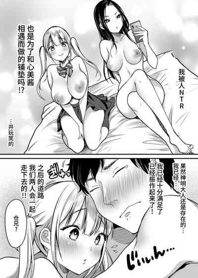 第33页图