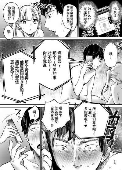 第49页图