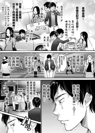 第5页图