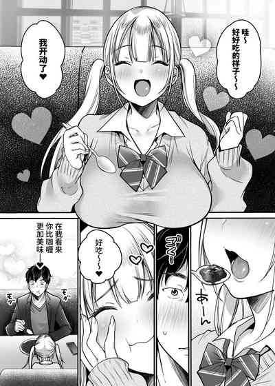 第9页图
