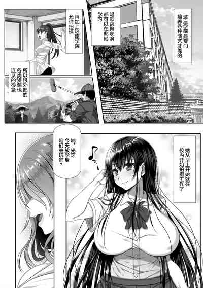第5页图