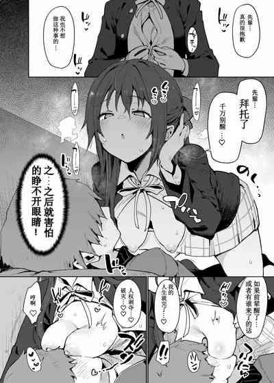 第25页图