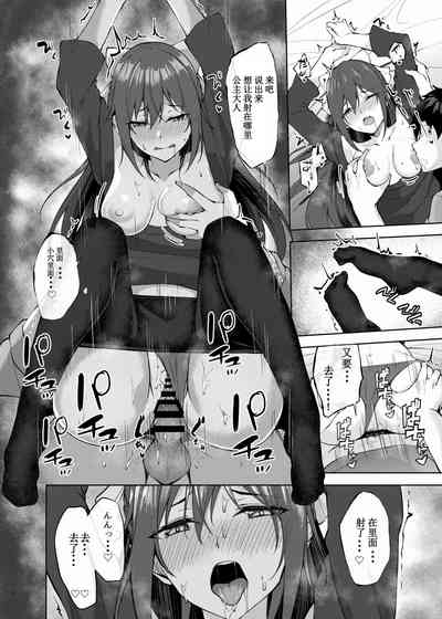 第73页图