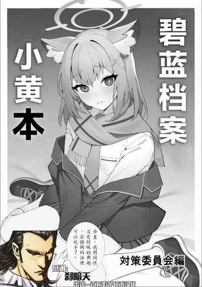 第1頁圖