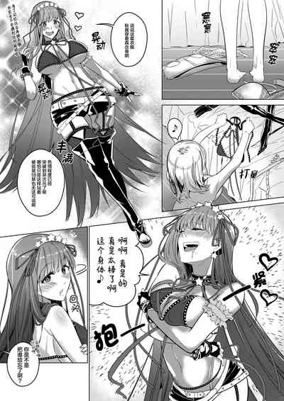 第17页图