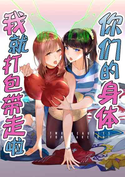 第1页图