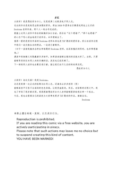 第37页图