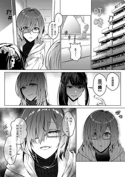 第9页图