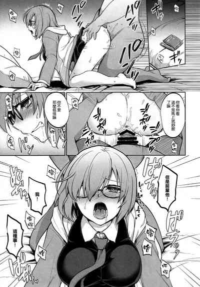 第9页图