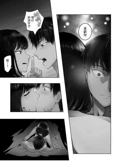 第17頁圖
