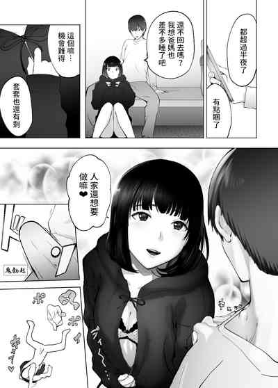 第57頁圖