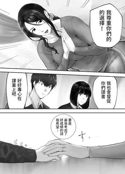 第65頁圖