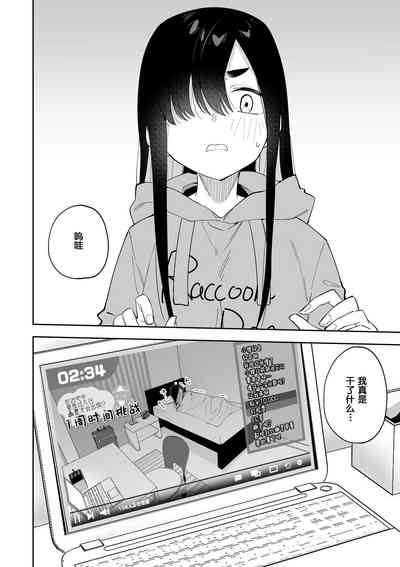 第13页图