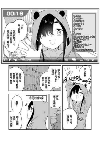 第1页图