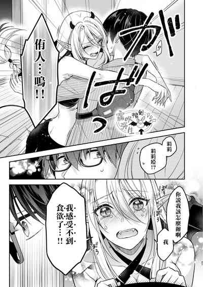 第25頁圖
