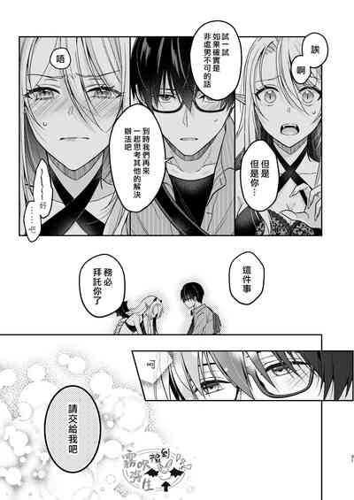 第29頁圖
